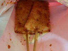 -阿芮烤鸡爪(合生广场店)