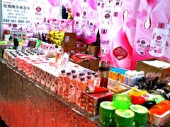 -中国国际会展中心-马甸购物街