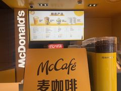 -麦当劳(豫园店)