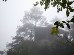 -浙北大峡谷