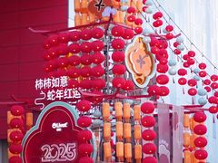 -武汉荟聚