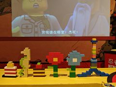 -上海乐高探索中心