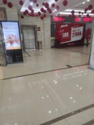 -艾博尔医院
