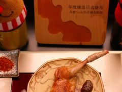 -鳥喜Toriki怀石烧鸟料理
