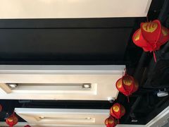 -海底捞火锅(枫蓝国际购物中心店)