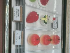 -嗒令甜品(首座时代店)