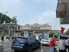 -黄埔军校旧址纪念馆