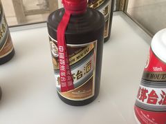 -华滨国际大酒店