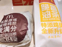 -麦当劳(深圳北站高铁店)