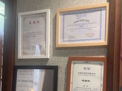 -武汉第一口腔医院(建设大道总院)