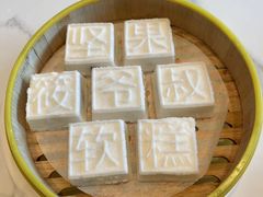 -筱爷叔·上海传统手工菜(新桥店)