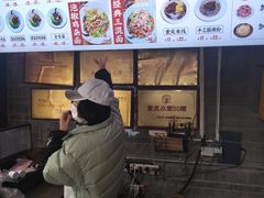 -老地方猫儿面(磁器口店)