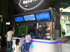 -蒙特利亲子乐园