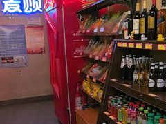 -唱吧麦颂KTV(西单华威潮铺街店)