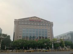 -北京饭店
