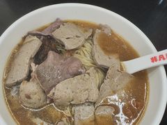 三星竹升面-非凡肠粉皇(西华路店)