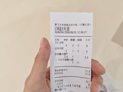 -北京清河万象汇