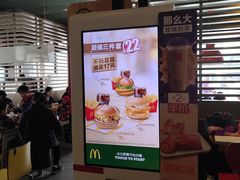 -麦当劳(双榆树店)
