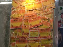 -做了不起的80后