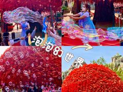 -郑州方特梦幻王国