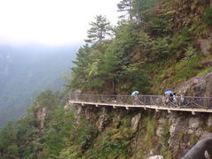 -大明山自然探索公园