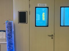 -黑马眼科·近视手术