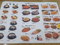 -全州拌饭馆(龙源西街店)