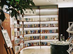 -二酉书店TOYOU BOOKS
