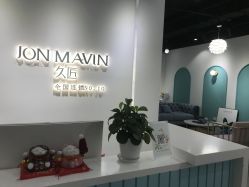 -久匠半永久纹眉