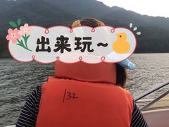 -花亭湖风景名胜区