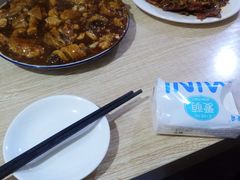 -金鹏鱼肉馆