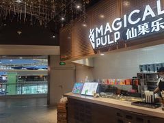 -亚惠美食广场(大连开发区安盛购物广场店)