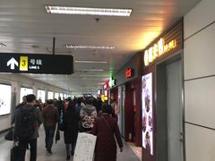 -肯德基(南站店)