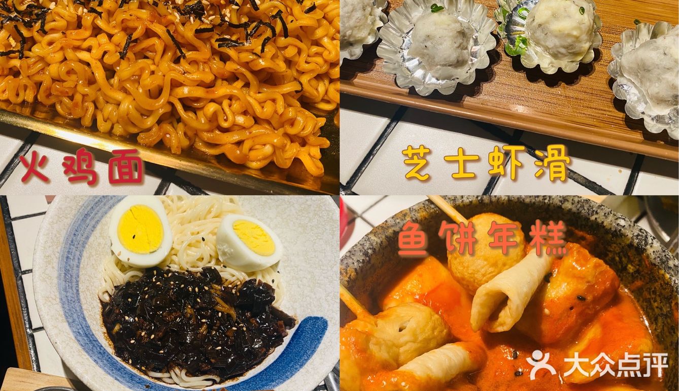 |西安探店|吃了会上瘾的烤肉店