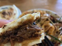 -Xi'An Food Bar 西安饭庄