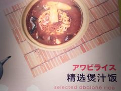 -噹噹呀咪咖喱屋(南京东路店)