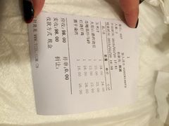 庐州太太(CBD店)-庐州太太(CBD店)