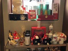 零售区-星巴克臻选(北京前门大街店)