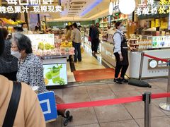 -泰康食品(南京东路店)