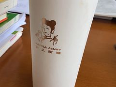 -沪上阿姨鲜果茶(万达影城店)
