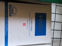 -锦欣爱天使托育园(狮子山园)