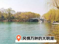 -济南大明湖景区