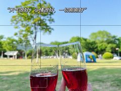 -钟山体育运动公园