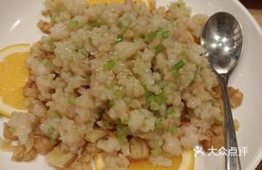 Crispy Shrimp Loaf with Lettuce