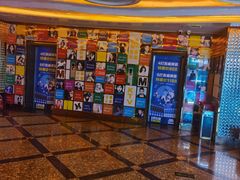 -音乐在线主题氧吧KTV(佳宁娜广场店)