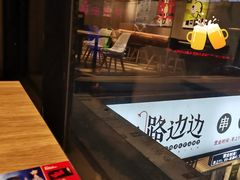 -肯德基(湾畔店)