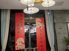 -宁波状元楼酒店(和义路店)