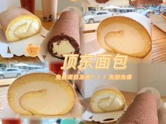 -顶东面包花园·生日蛋糕(世博店)