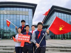 -上海长江河口科技馆