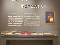 -青海藏文化博物院